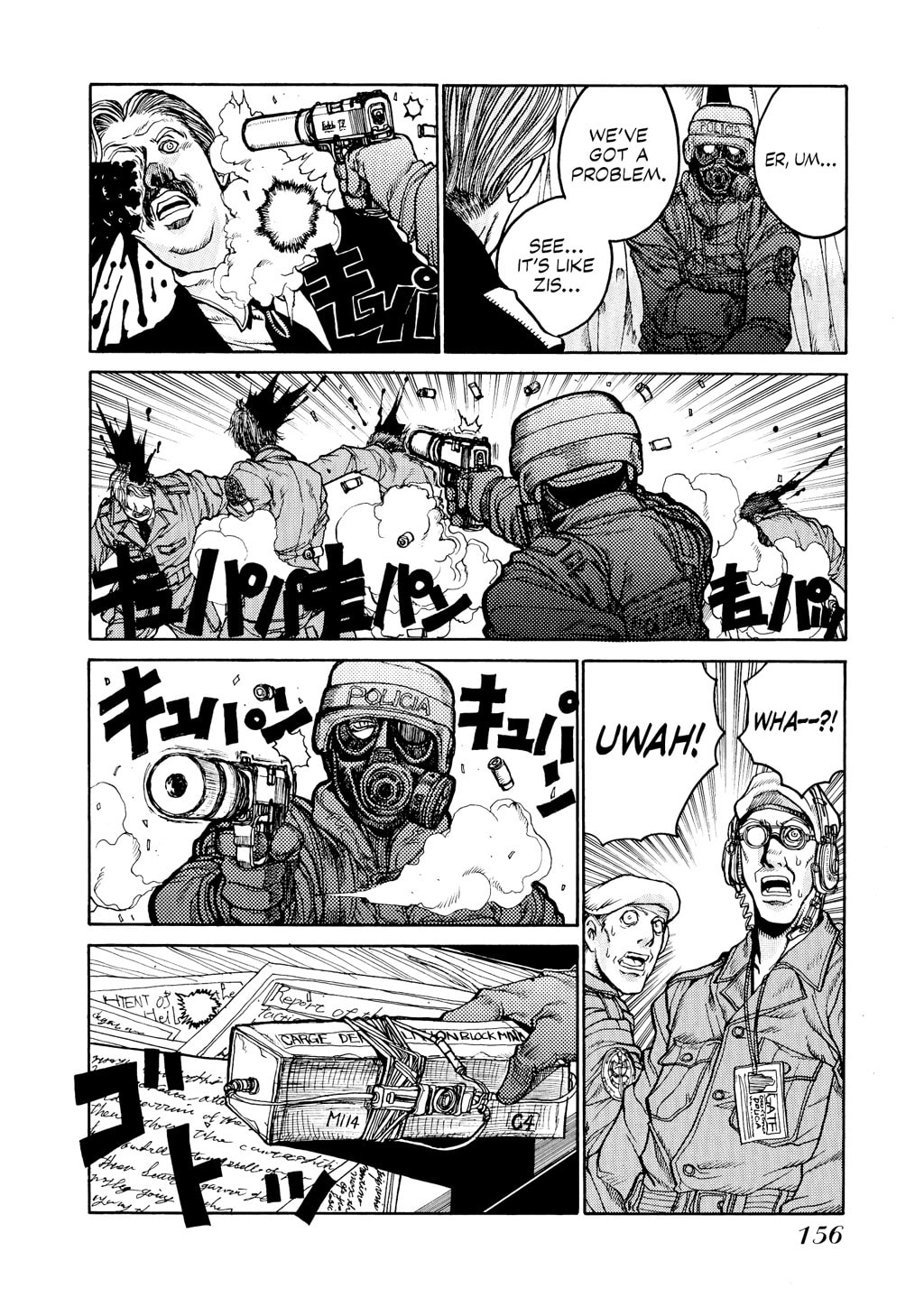 Read HELLSING chapter 18 image 21 on Lezhin