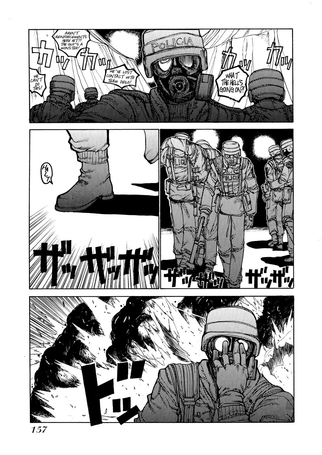 Read HELLSING chapter 18 image 22 on Lezhin