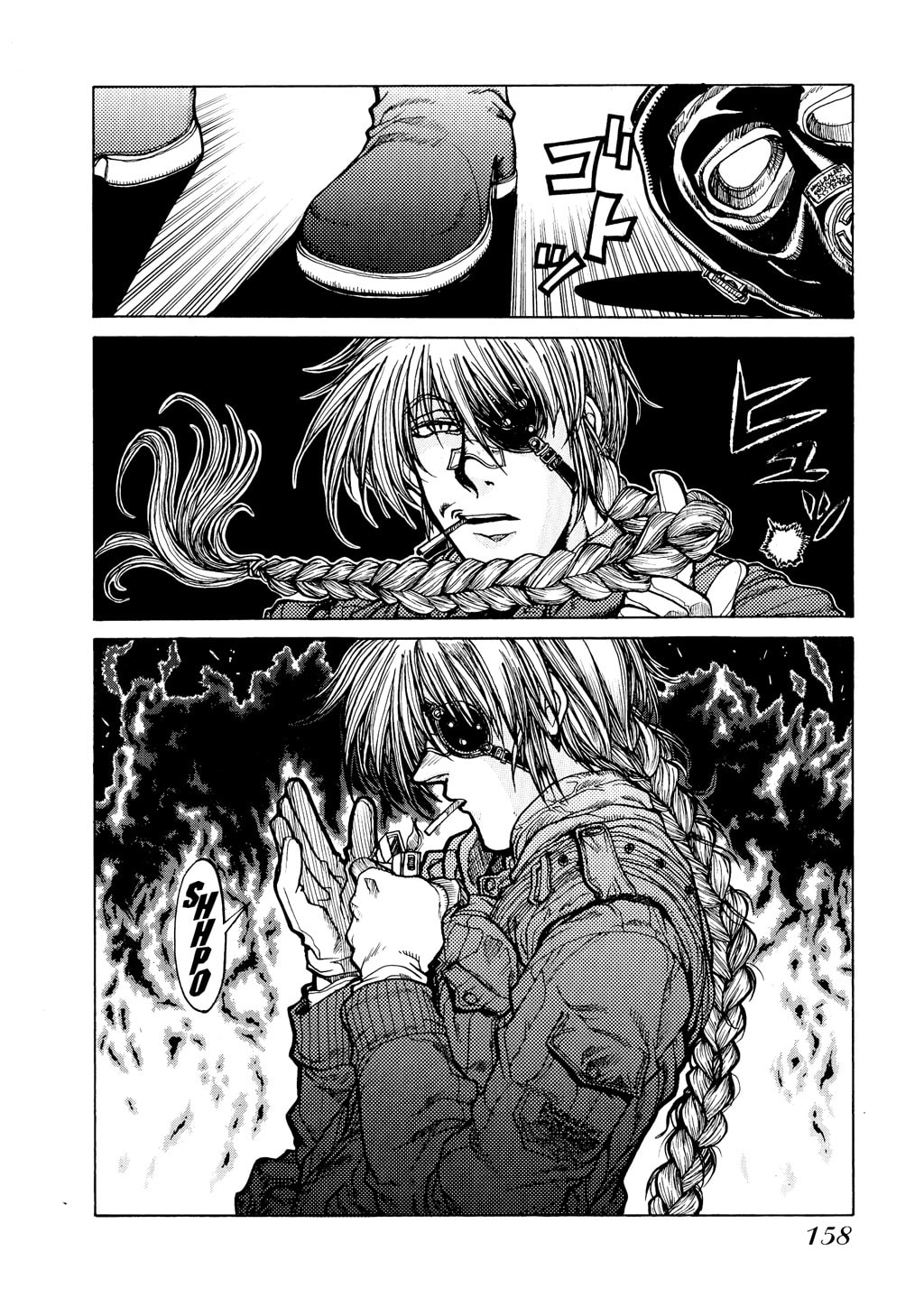 Read HELLSING chapter 18 image 23 on Lezhin