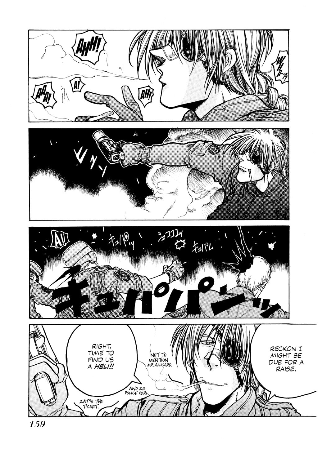 Read HELLSING chapter 18 image 24 on Lezhin