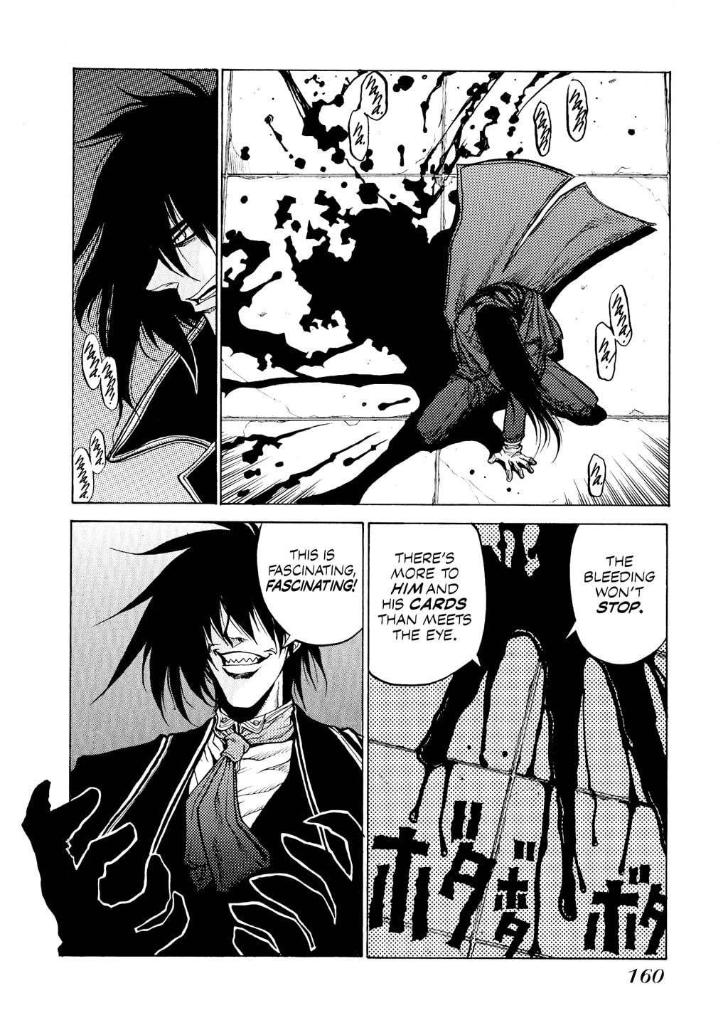 Read HELLSING chapter 18 image 25 on Lezhin
