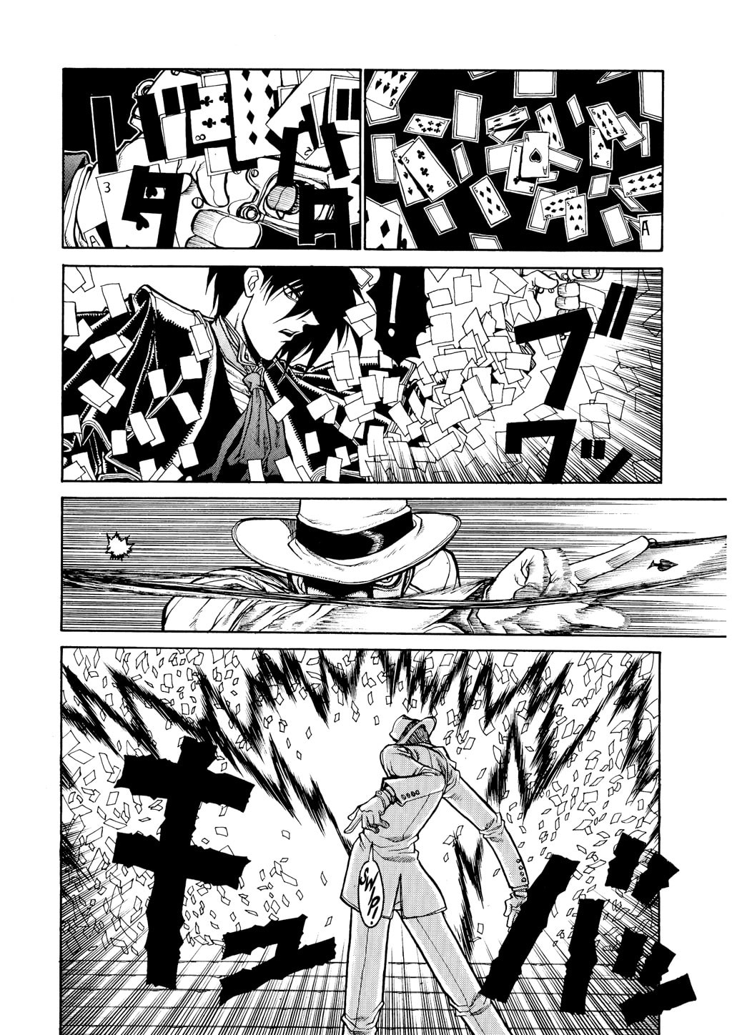 Read HELLSING chapter 18 image 8 on Lezhin