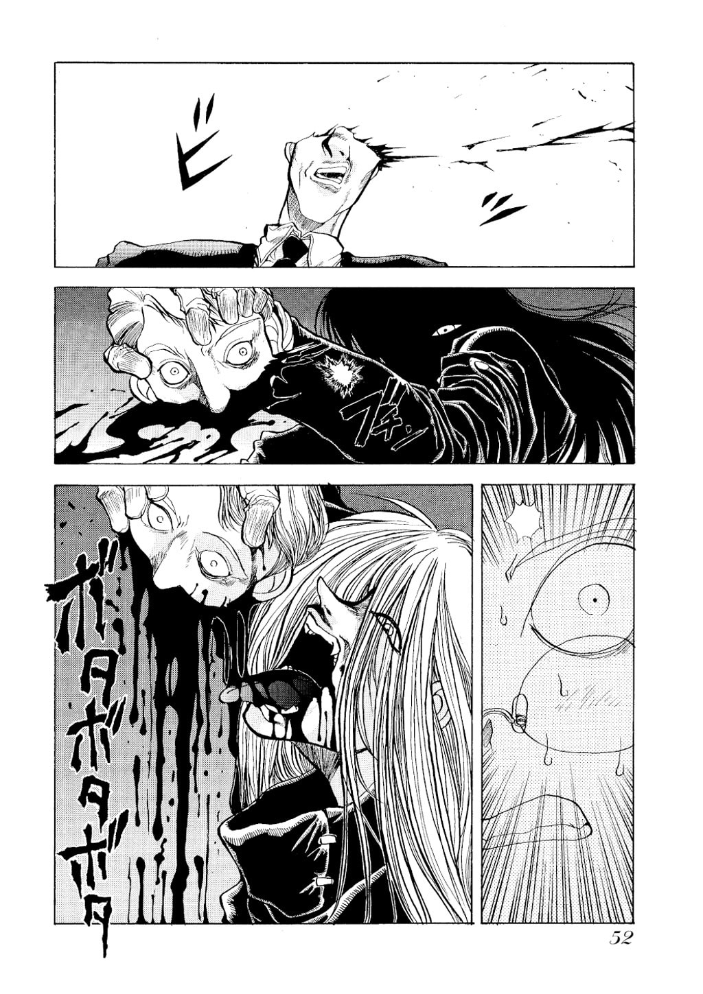 Read HELLSING chapter 2 image 17 on Lezhin