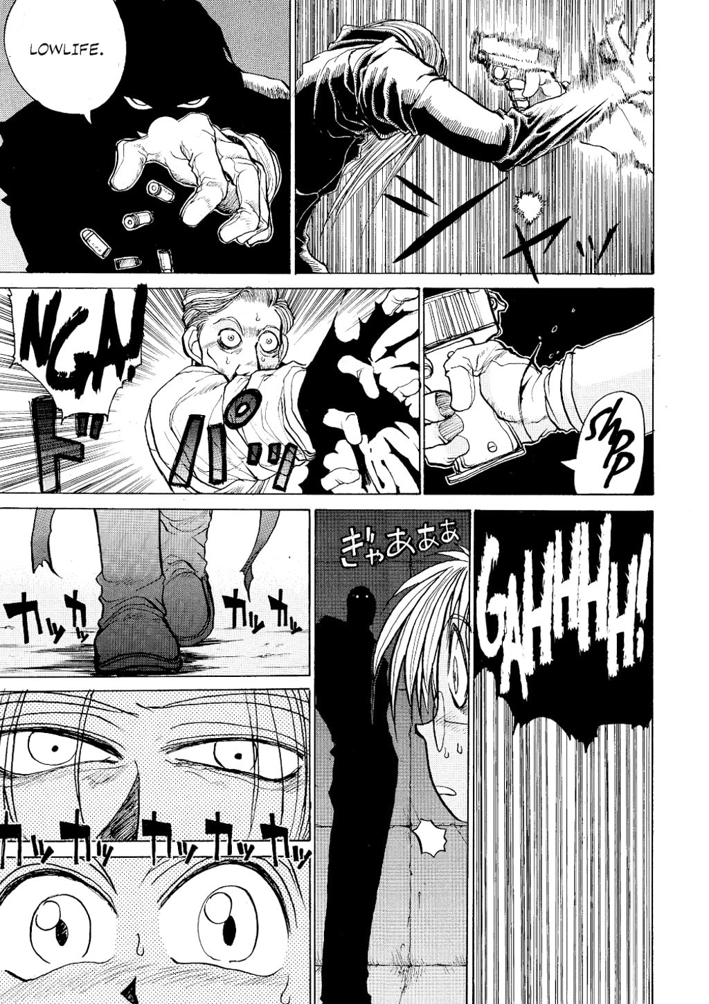 Read HELLSING chapter 2 image 20 on Lezhin