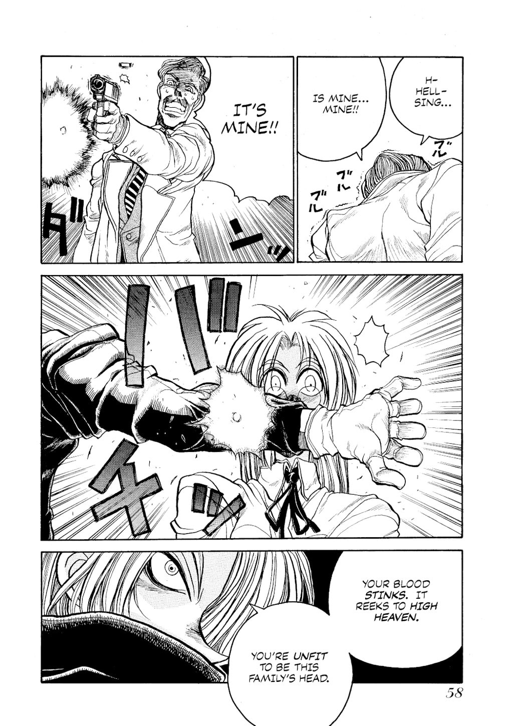Read HELLSING chapter 2 image 23 on Lezhin