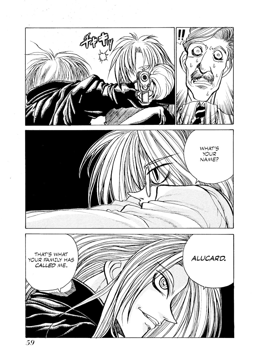 Read HELLSING chapter 2 image 24 on Lezhin