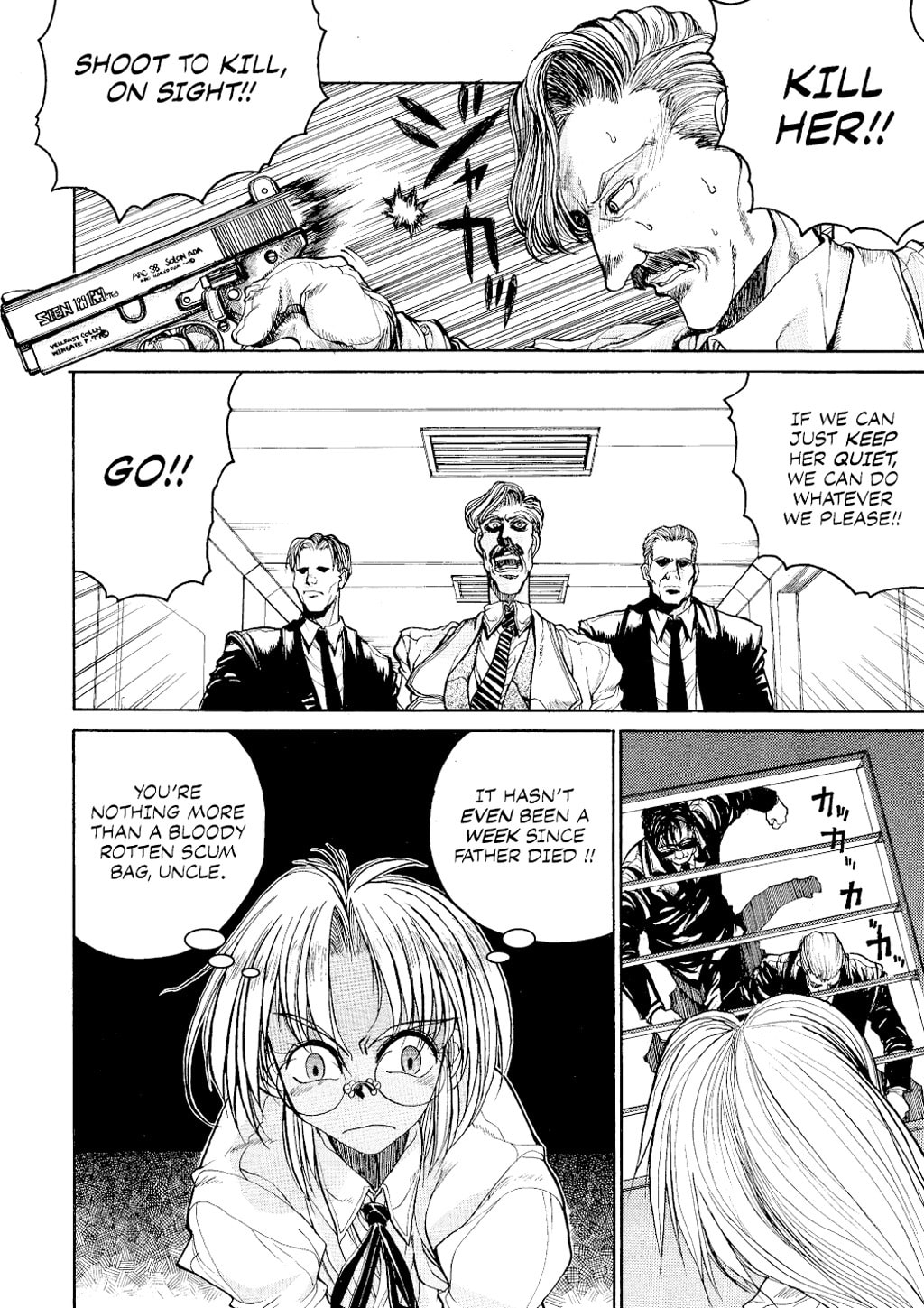 Read HELLSING chapter 2 image 3 on Lezhin