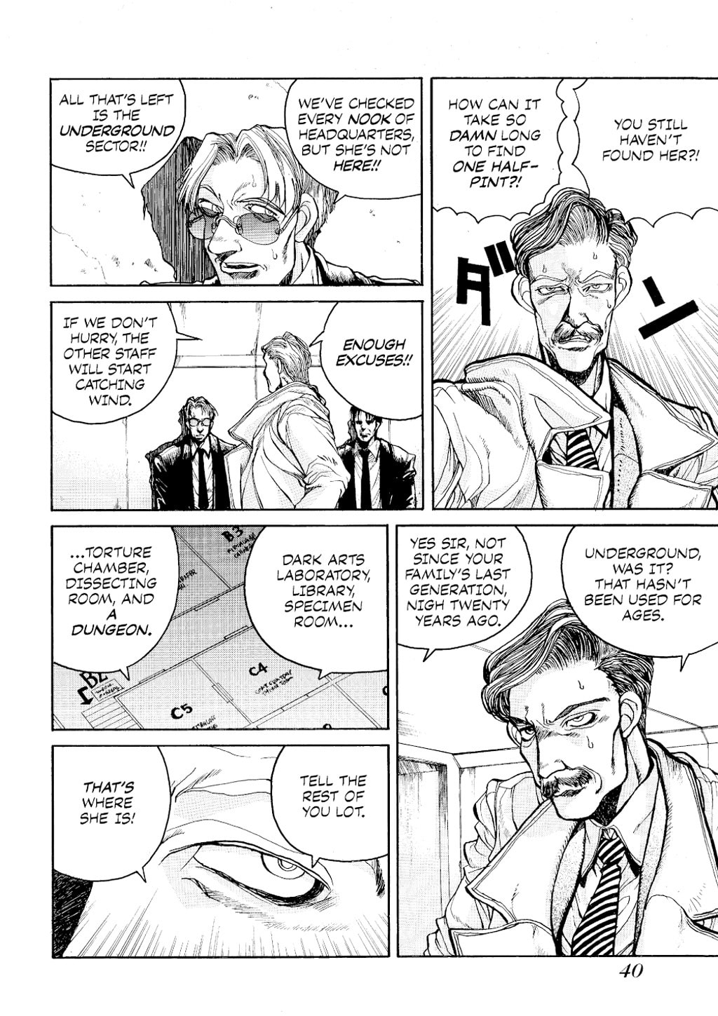 Read HELLSING chapter 2 image 5 on Lezhin