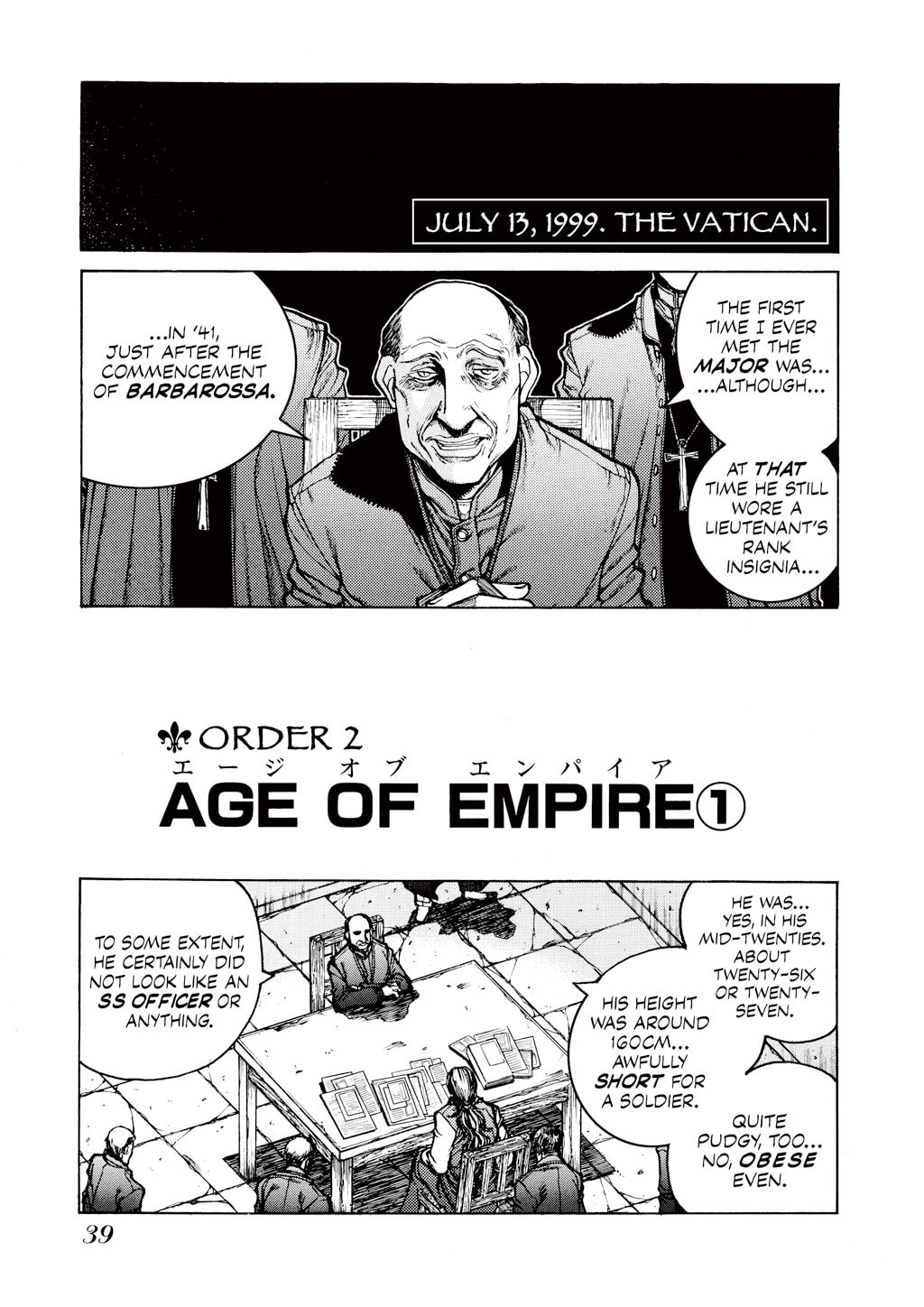 Read HELLSING chapter 20 image 0 on Lezhin