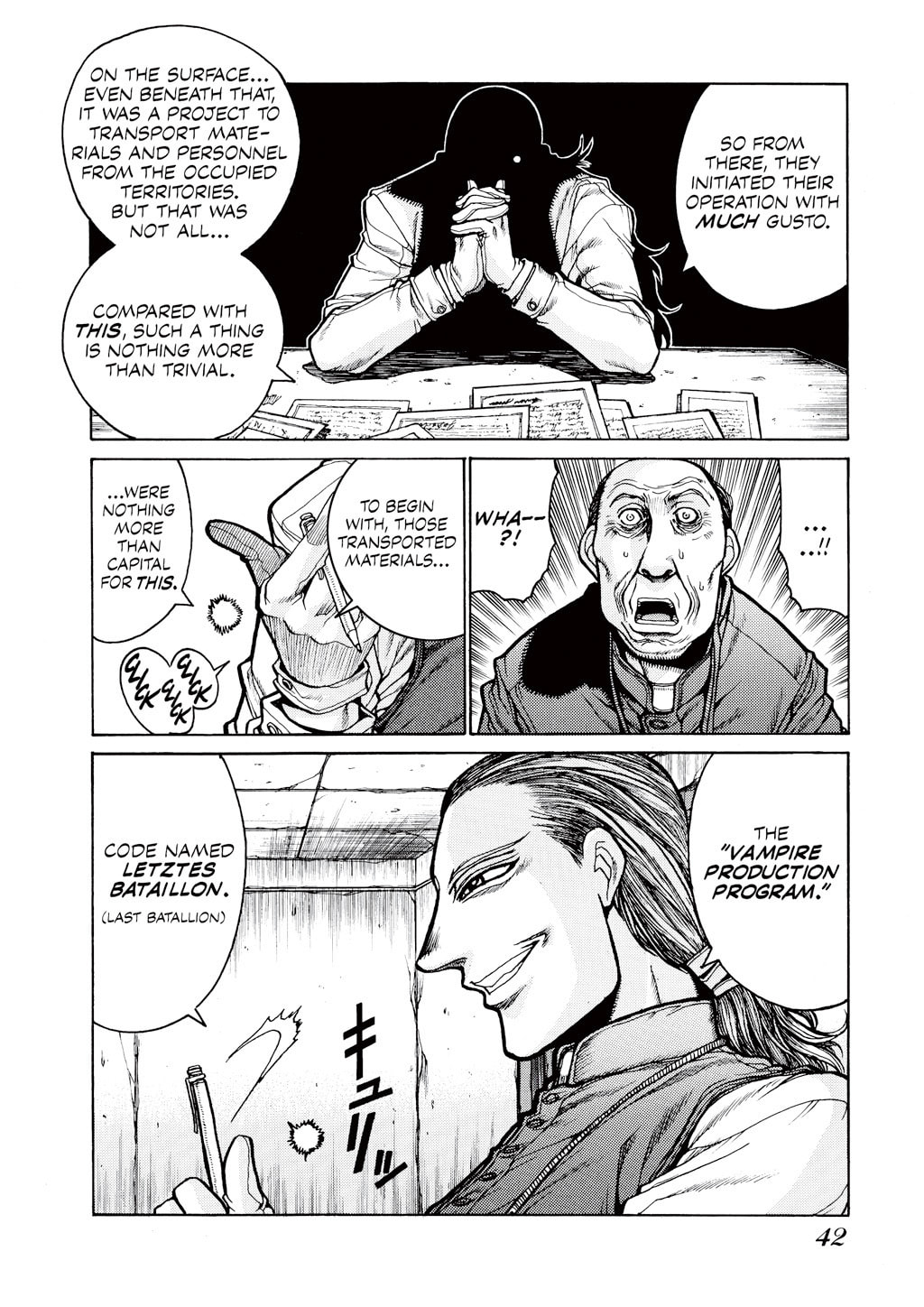 Read HELLSING chapter 20 image 3 on Lezhin