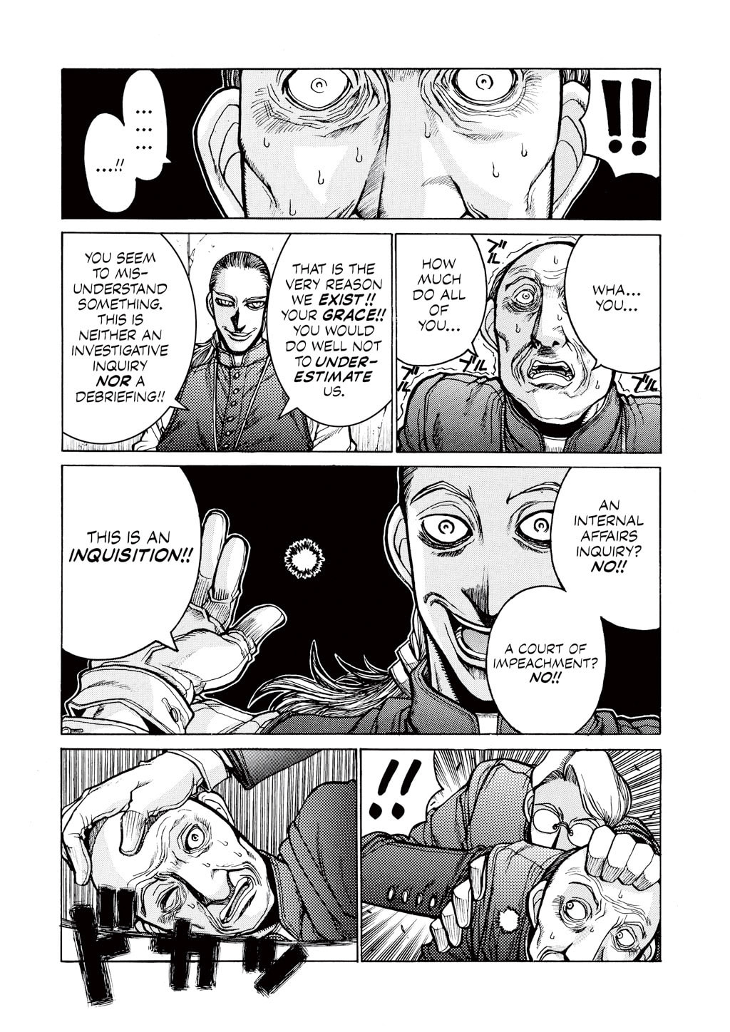 Read HELLSING chapter 20 image 4 on Lezhin