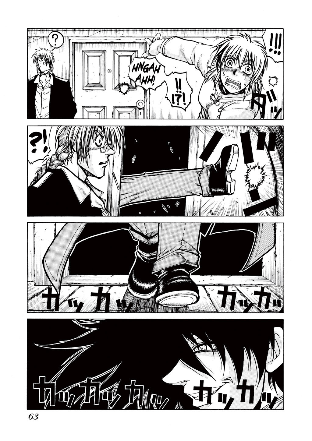 Read HELLSING chapter 21 image 15 on Lezhin
