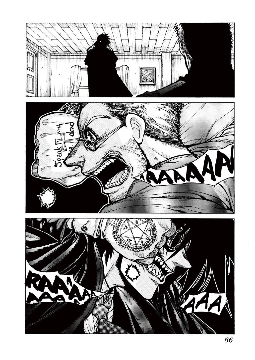 Read HELLSING chapter 21 image 18 on Lezhin