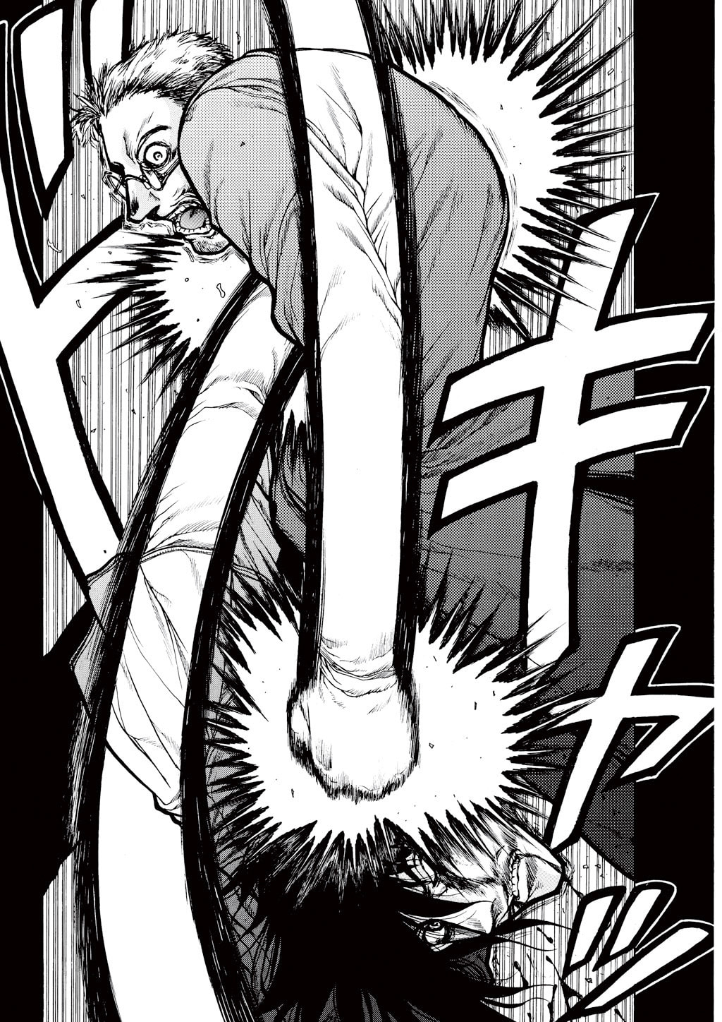 Read HELLSING chapter 21 image 19 on Lezhin