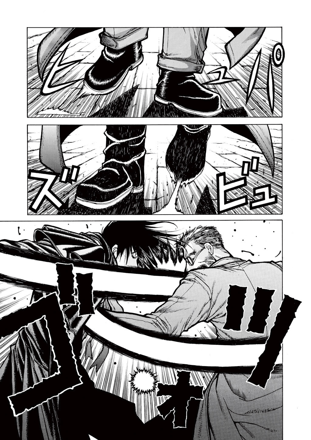 Read HELLSING chapter 21 image 21 on Lezhin