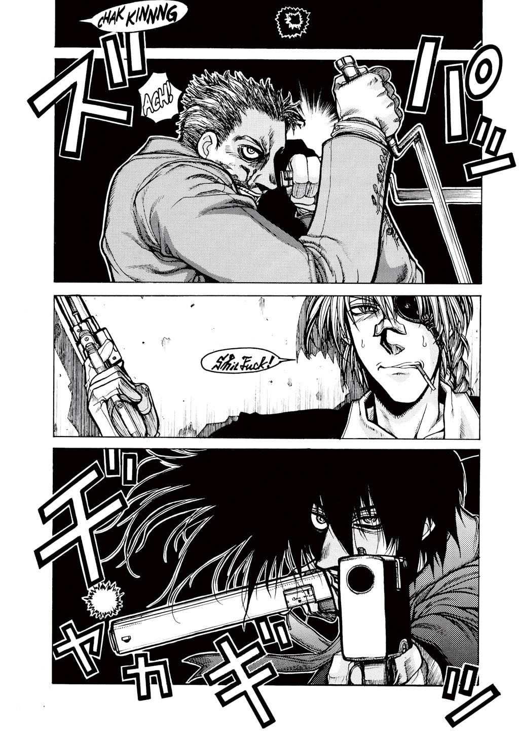 Read HELLSING chapter 21 image 24 on Lezhin