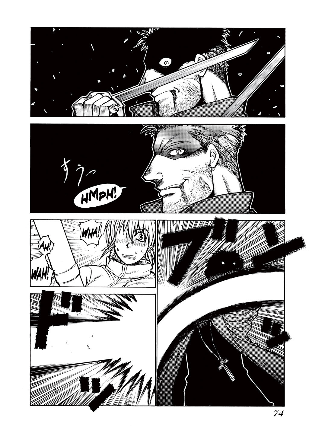Read HELLSING chapter 21 image 26 on Lezhin