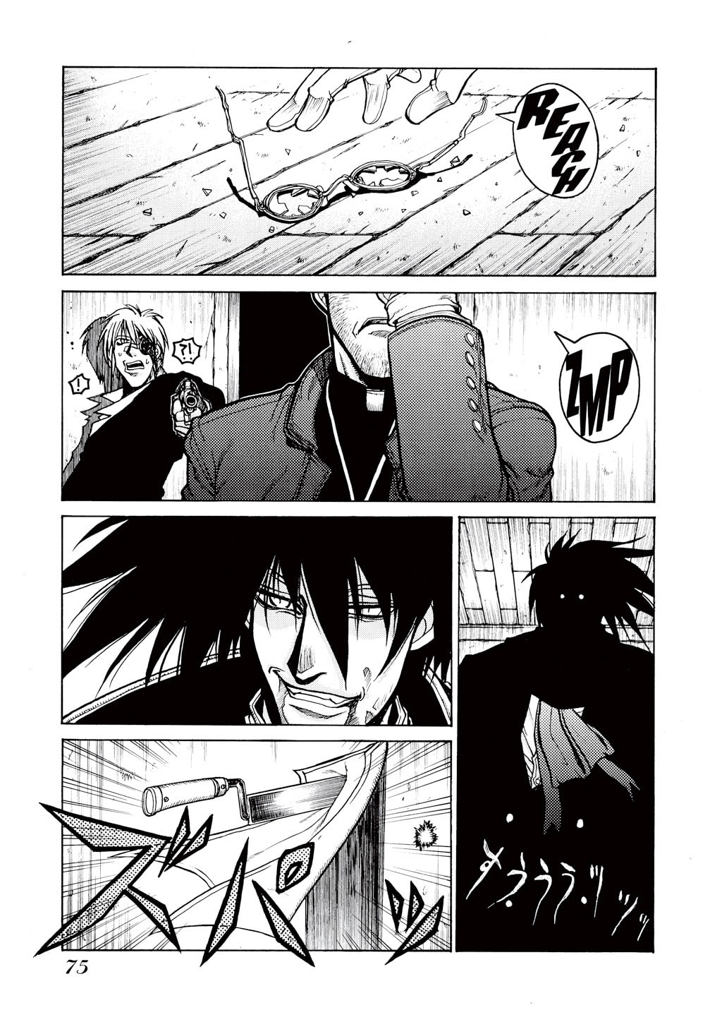 Read HELLSING chapter 21 image 27 on Lezhin