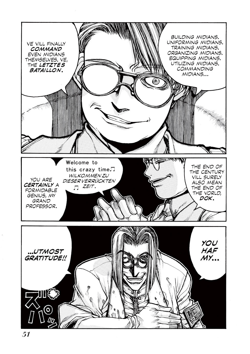 Read HELLSING chapter 21 image 4 on Lezhin