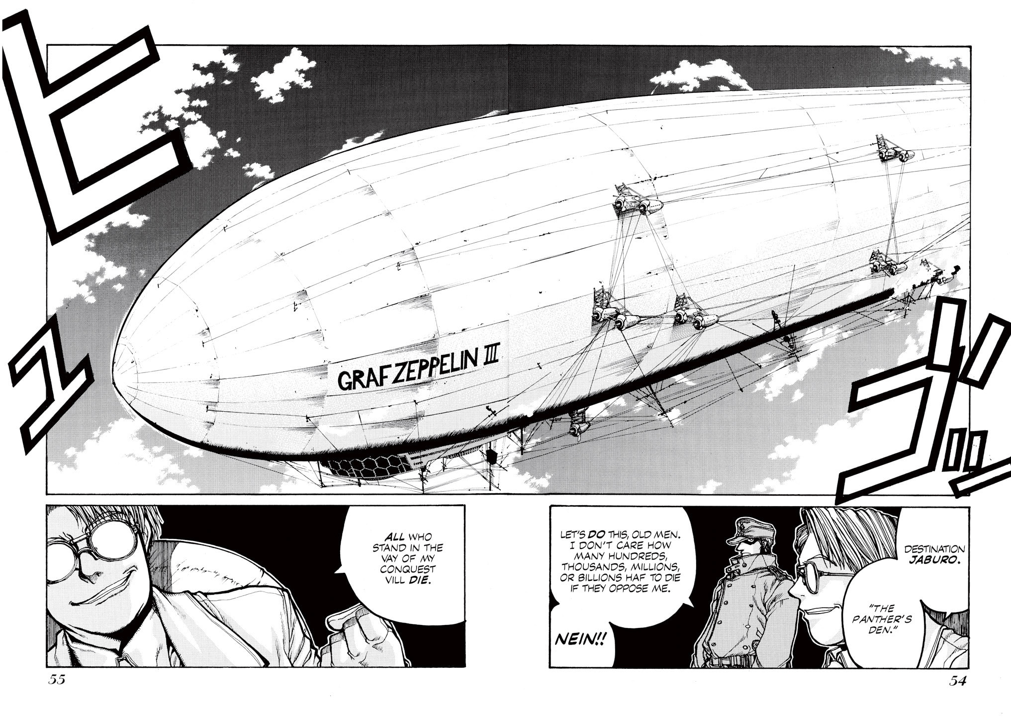 Read HELLSING chapter 21 image 7 on Lezhin