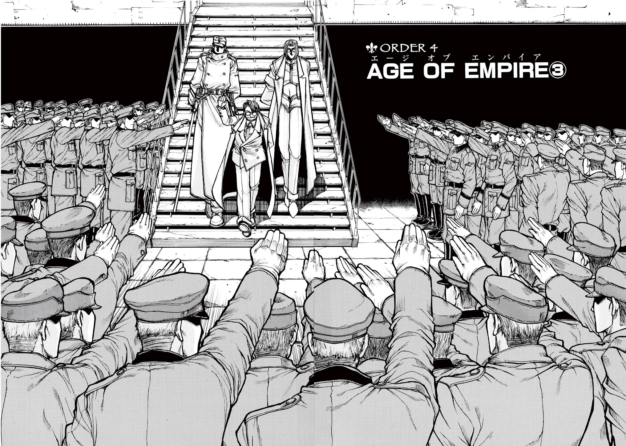 Read HELLSING chapter 22 image 2 on Lezhin