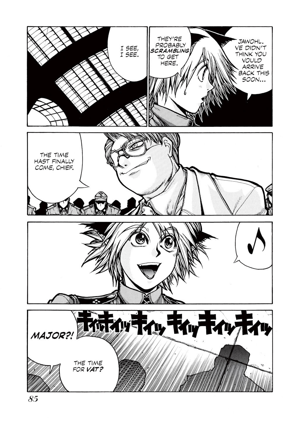 Read HELLSING chapter 22 image 6 on Lezhin