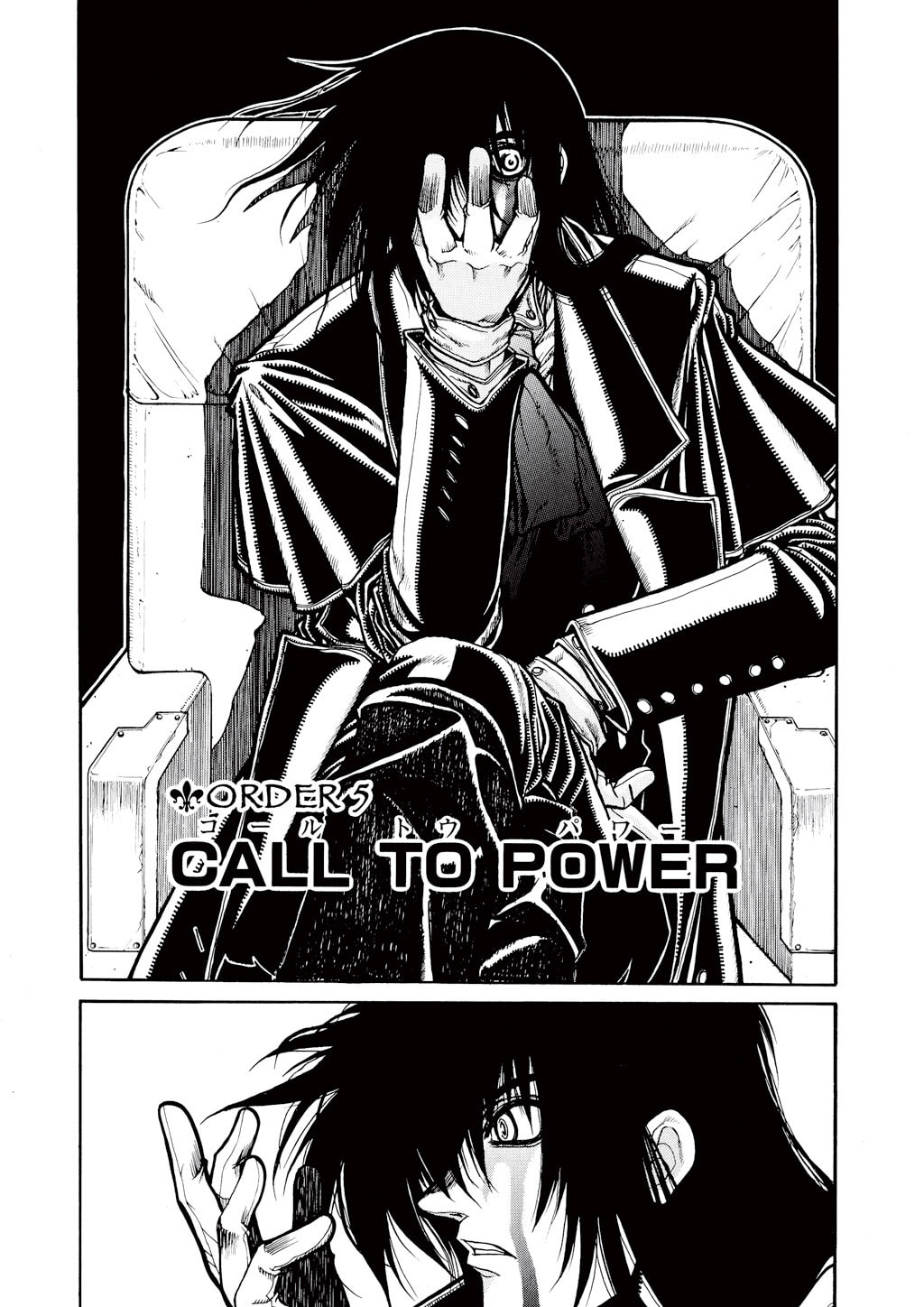 Read HELLSING chapter 23 image 0 on Lezhin