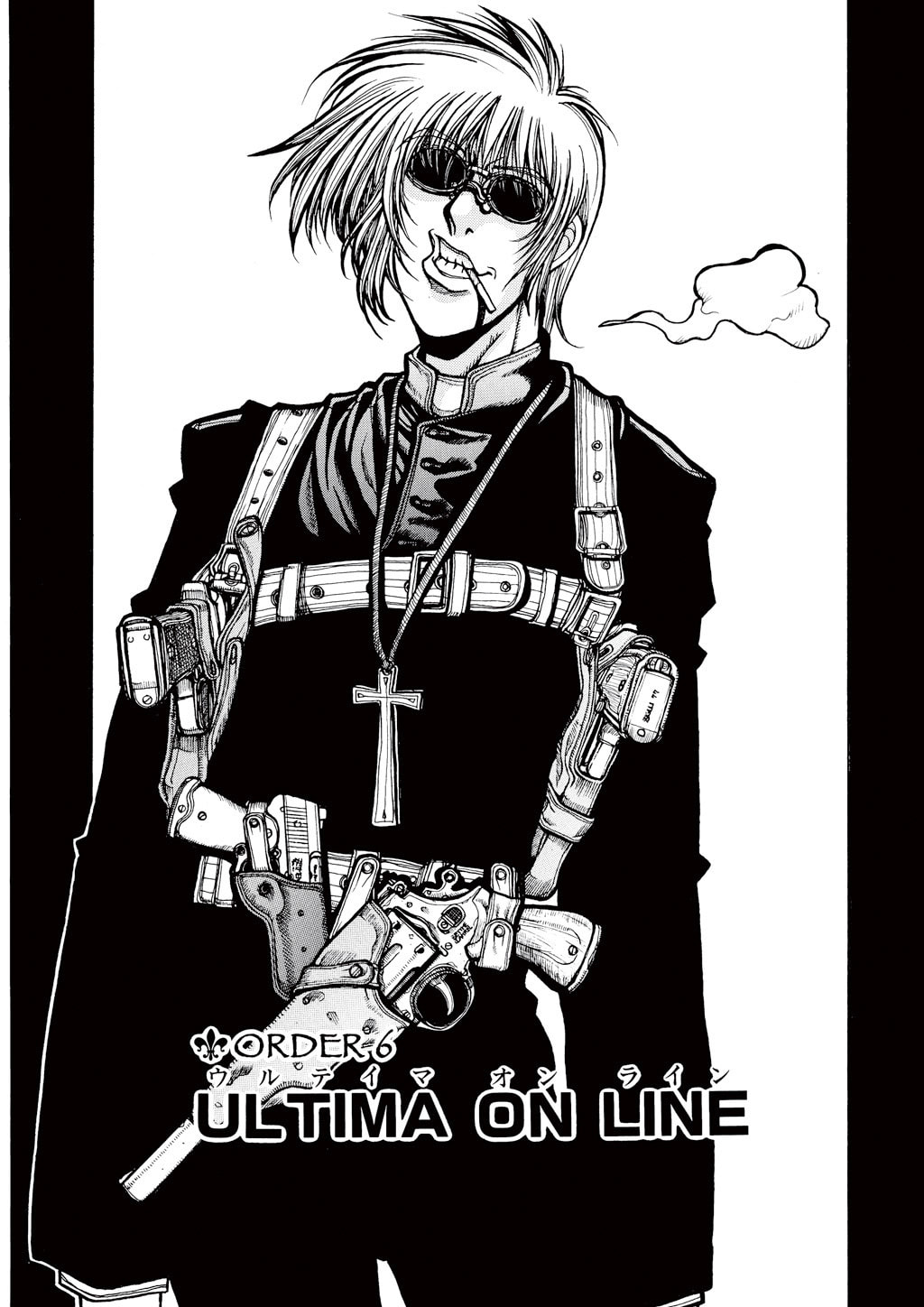 Read HELLSING chapter 23 image 21 on Lezhin