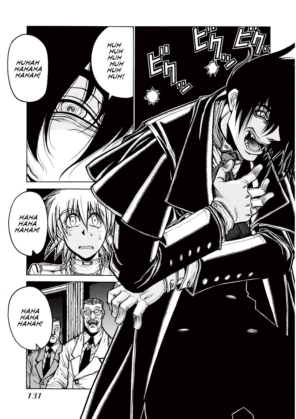 Read HELLSING chapter 24 image 6 on Lezhin