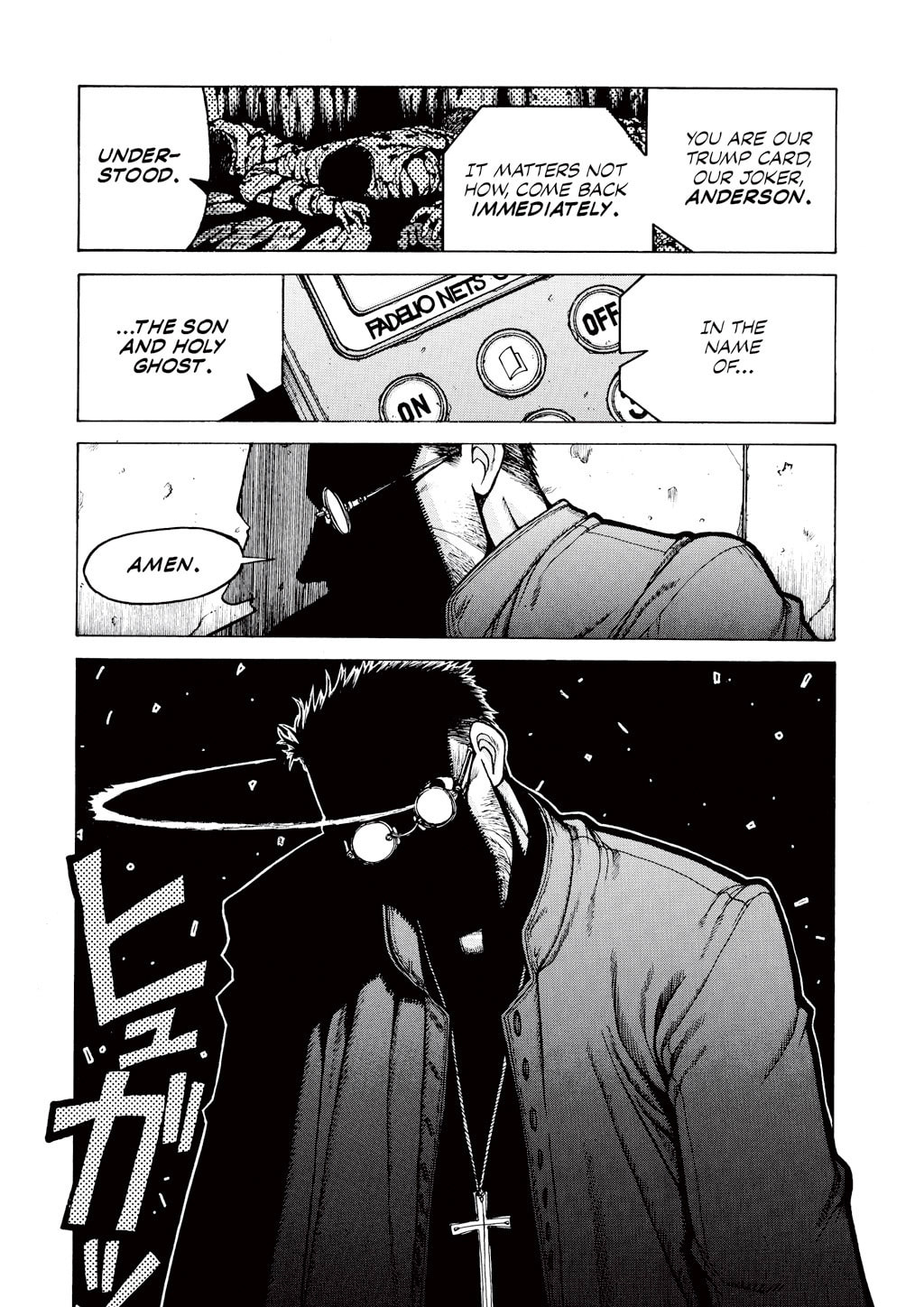 Read HELLSING chapter 25 image 0 on Lezhin