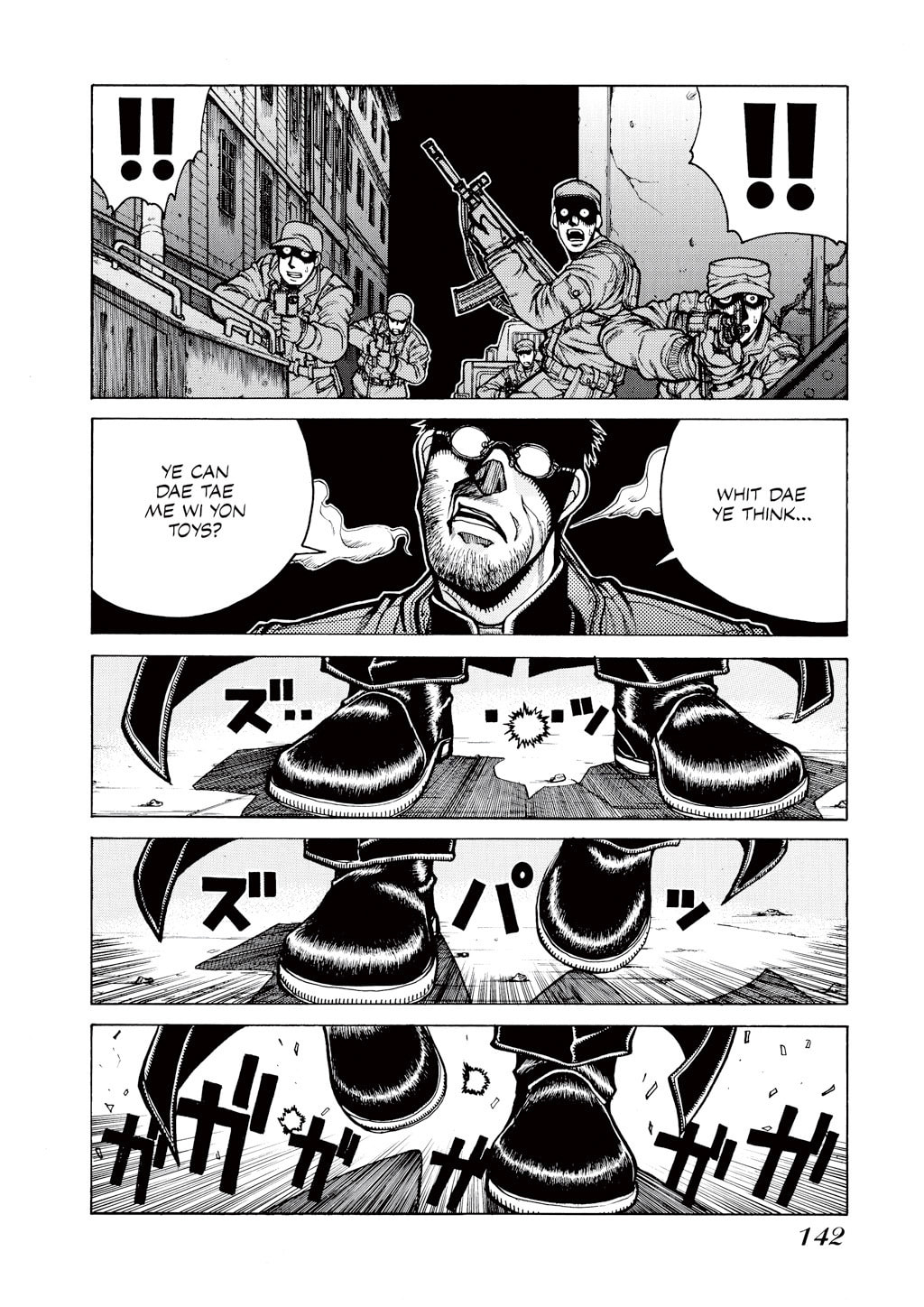 Read HELLSING chapter 25 image 1 on Lezhin