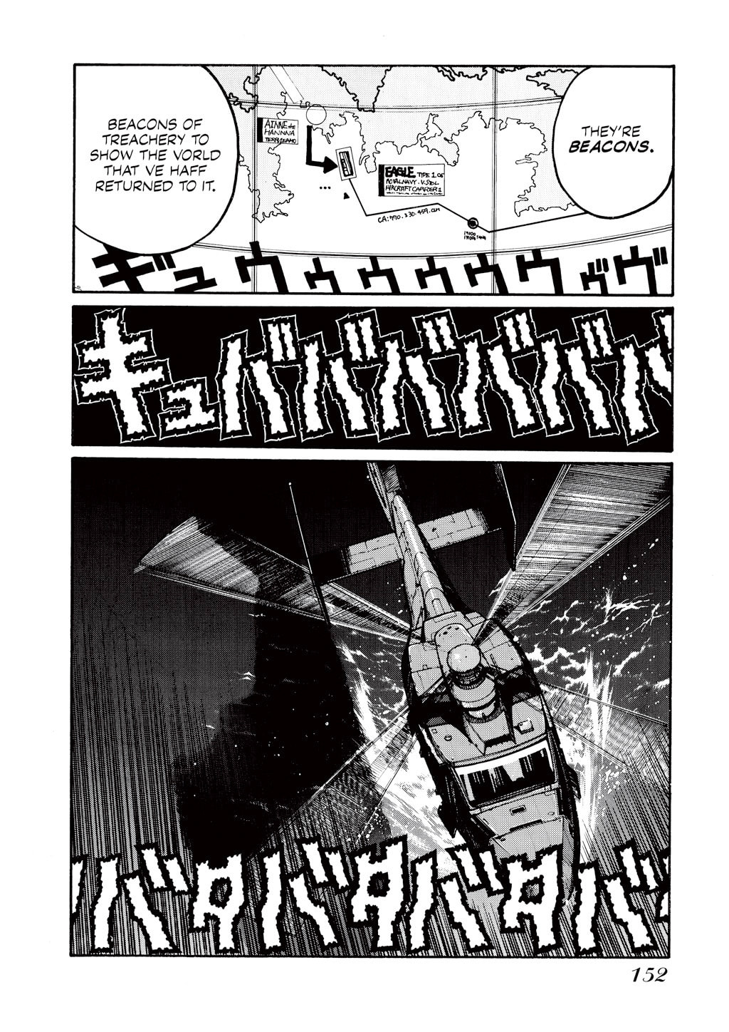 Read HELLSING chapter 25 image 11 on Lezhin