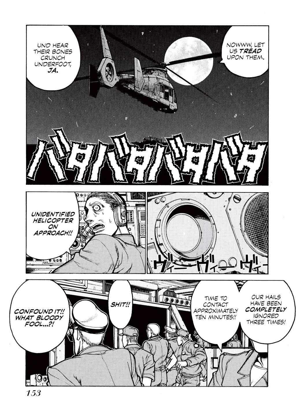 Read HELLSING chapter 25 image 12 on Lezhin