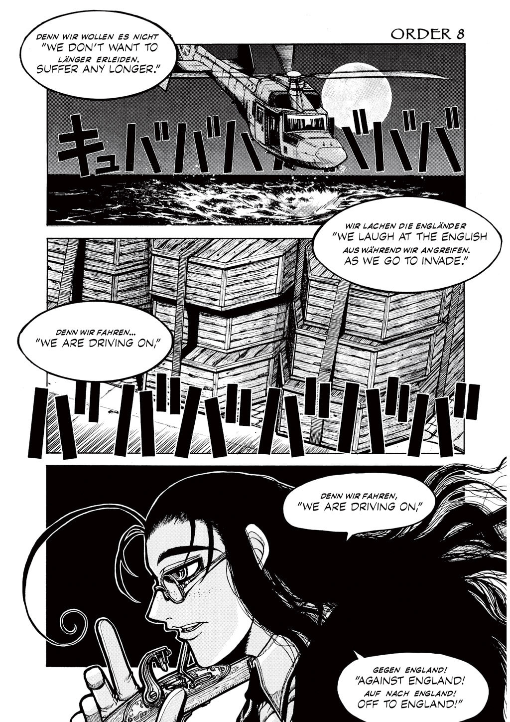 Read HELLSING chapter 25 image 14 on Lezhin