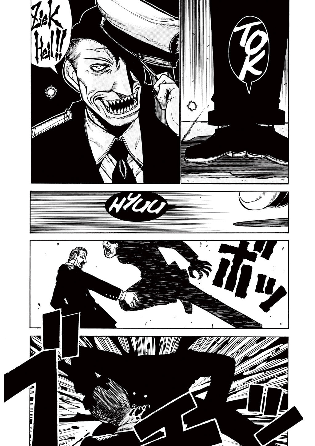 Read HELLSING chapter 25 image 17 on Lezhin