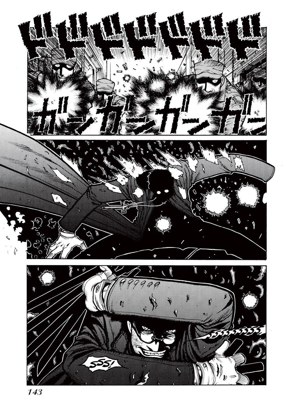 Read HELLSING chapter 25 image 2 on Lezhin