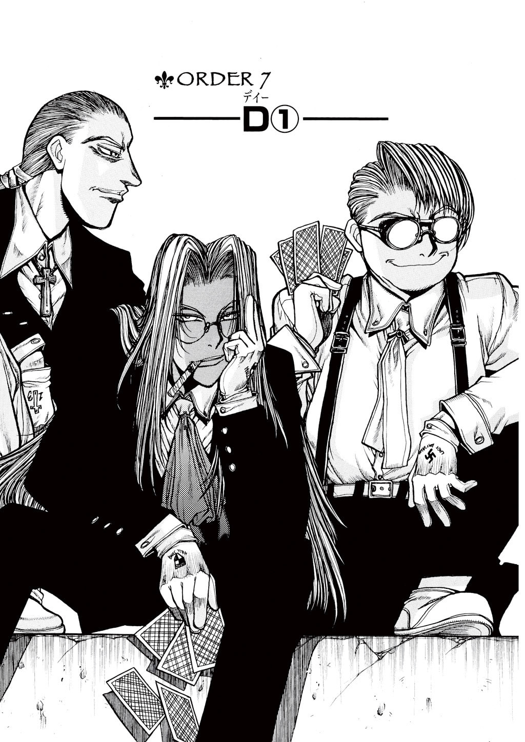 Read HELLSING chapter 25 image 4 on Lezhin