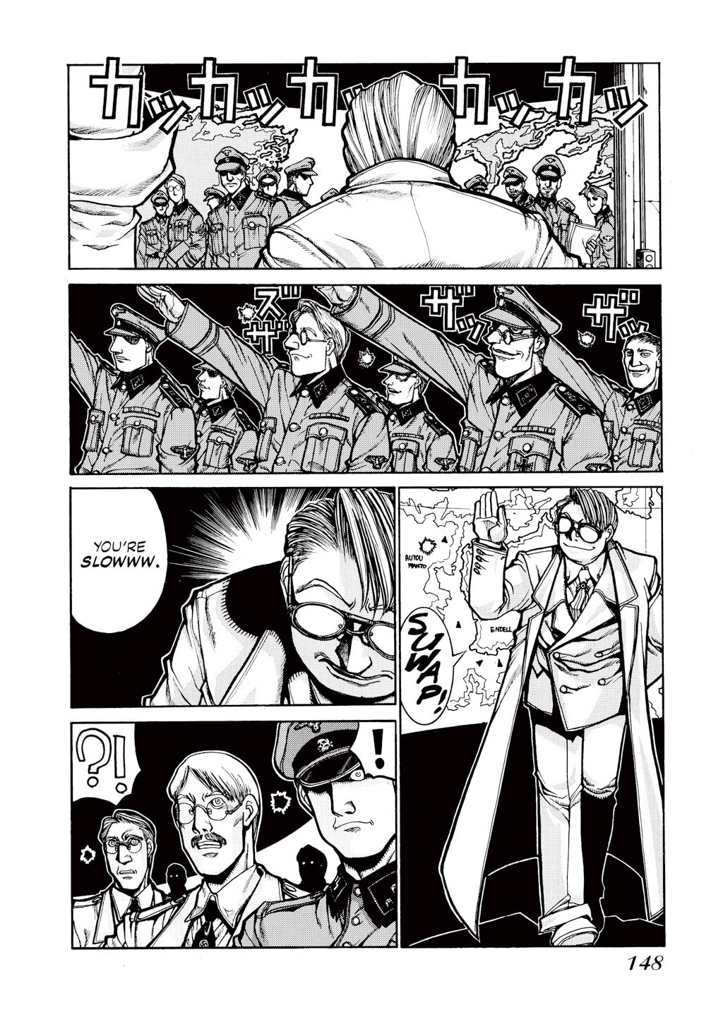 Read HELLSING chapter 25 image 7 on Lezhin