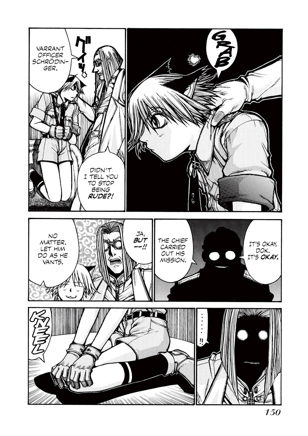 Read HELLSING chapter 25 image 9 on Lezhin