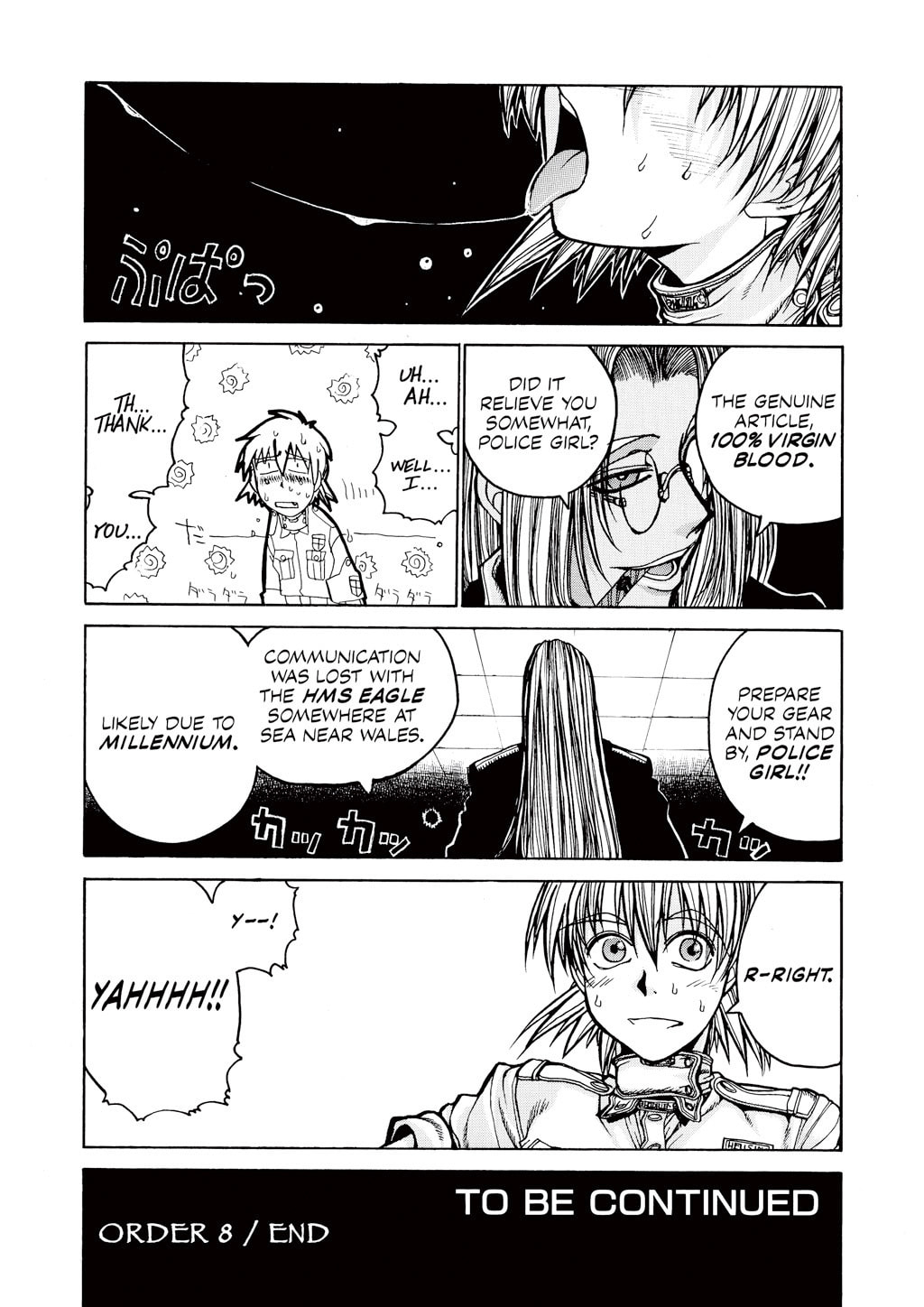 Read HELLSING chapter 26 image 11 on Lezhin