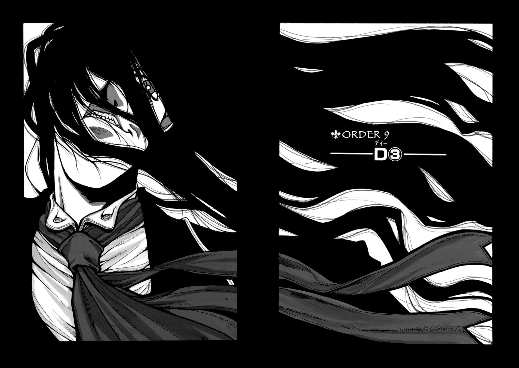 Read HELLSING chapter 26 image 13 on Lezhin