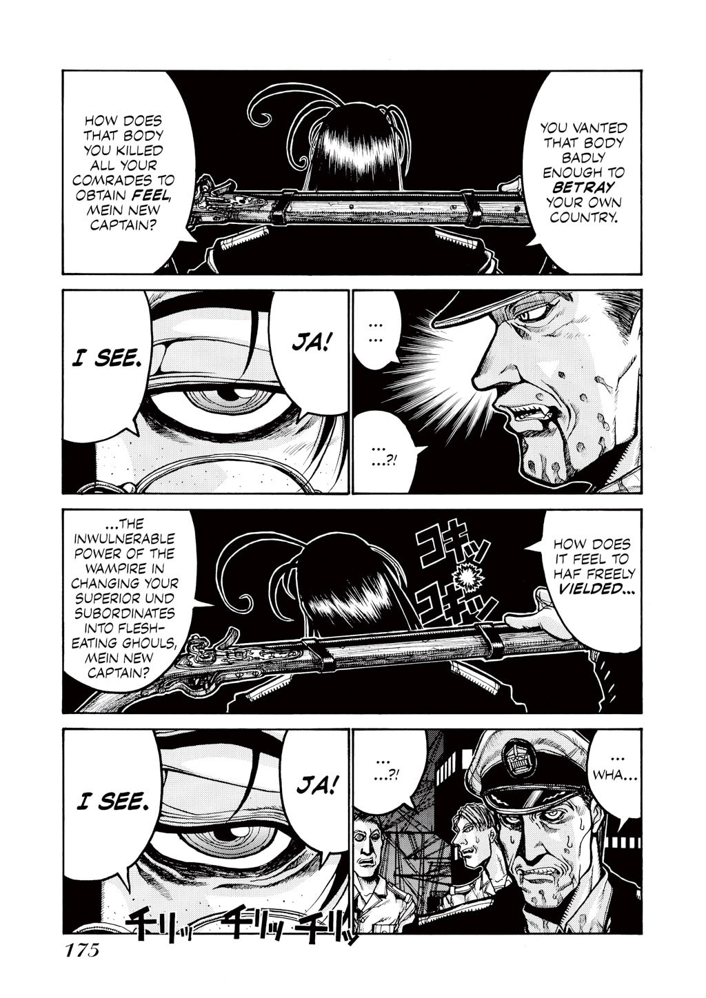 Read HELLSING chapter 26 image 15 on Lezhin