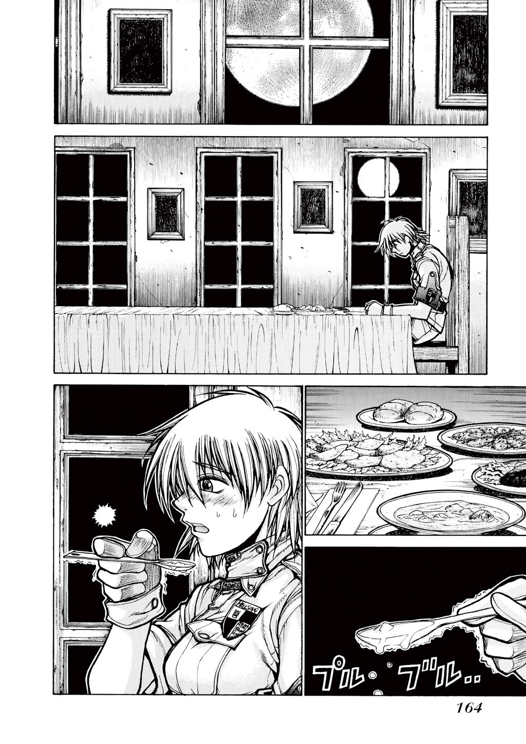 Read HELLSING chapter 26 image 5 on Lezhin