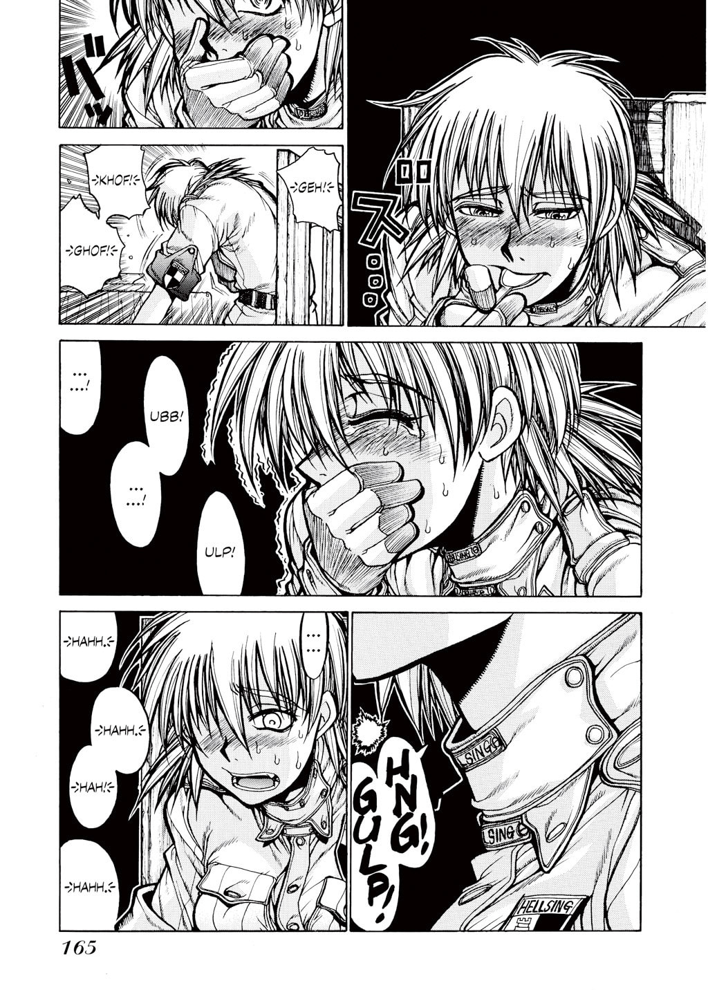 Read HELLSING chapter 26 image 6 on Lezhin