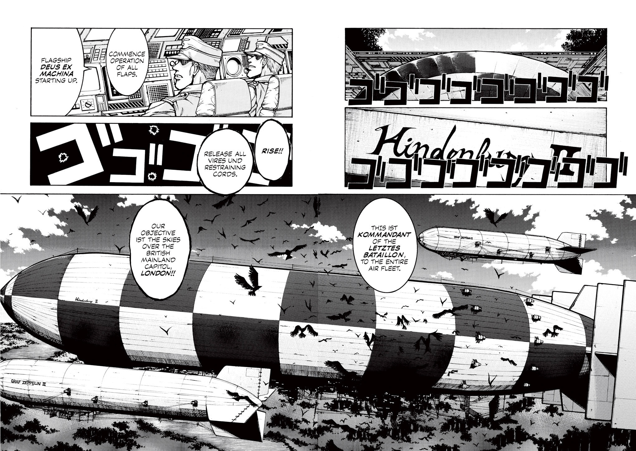 Read HELLSING chapter 27 image 20 on Lezhin