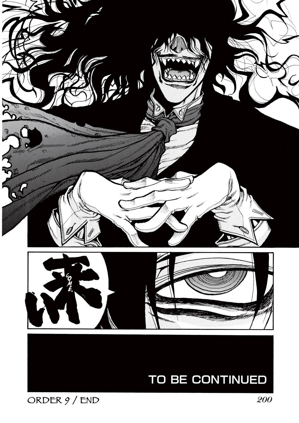 Read HELLSING chapter 27 image 23 on Lezhin