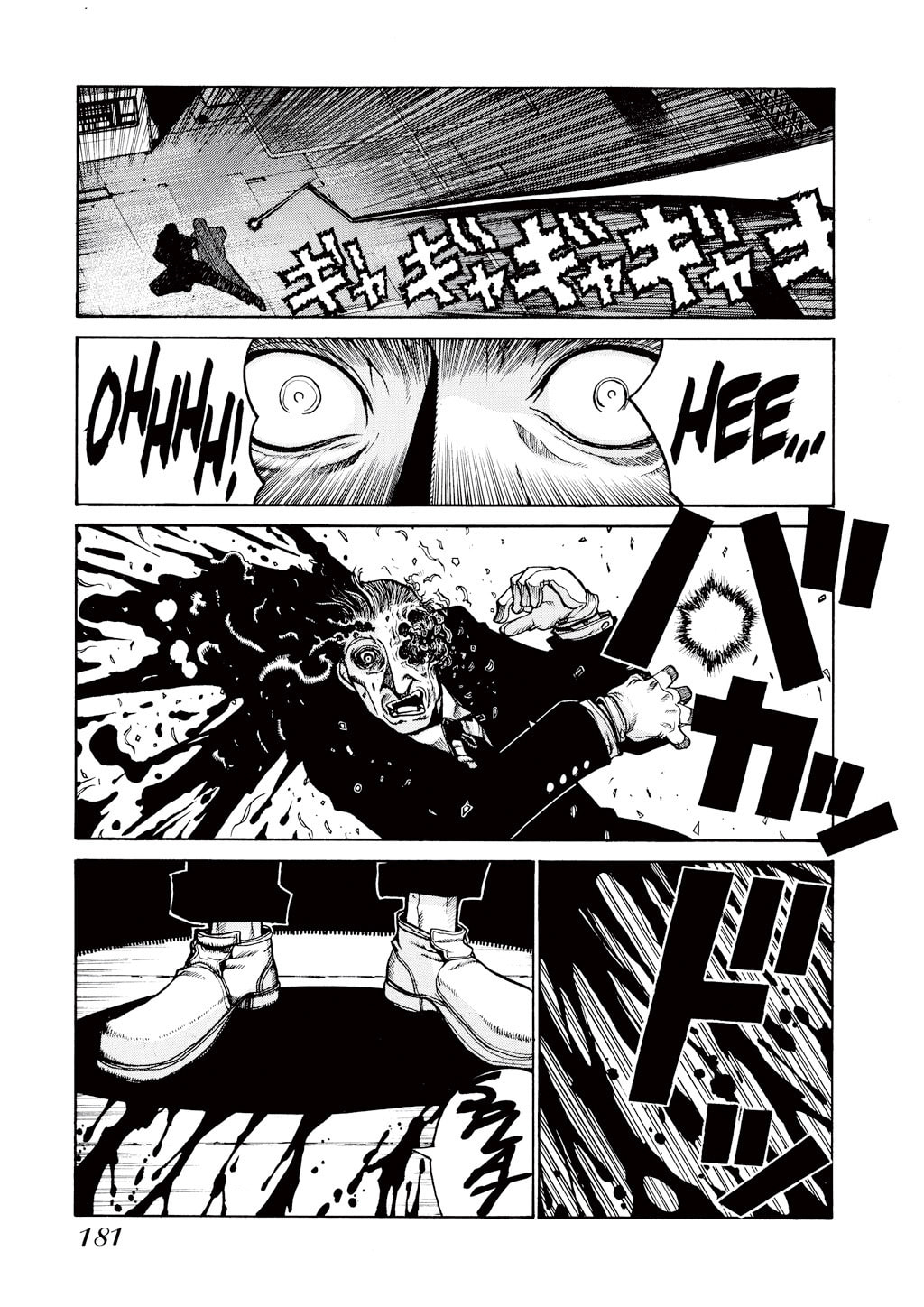 Read HELLSING chapter 27 image 5 on Lezhin