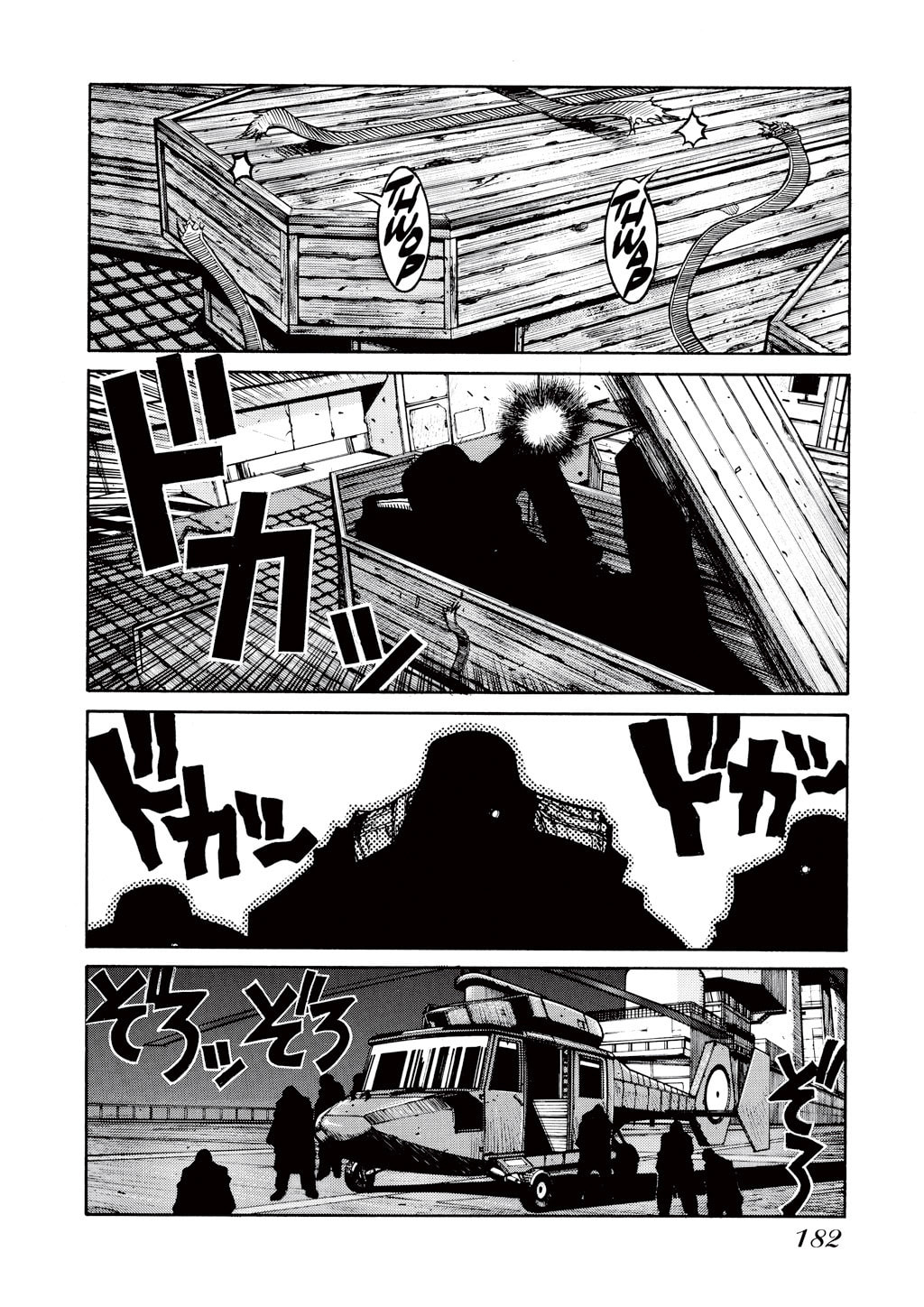 Read HELLSING chapter 27 image 6 on Lezhin
