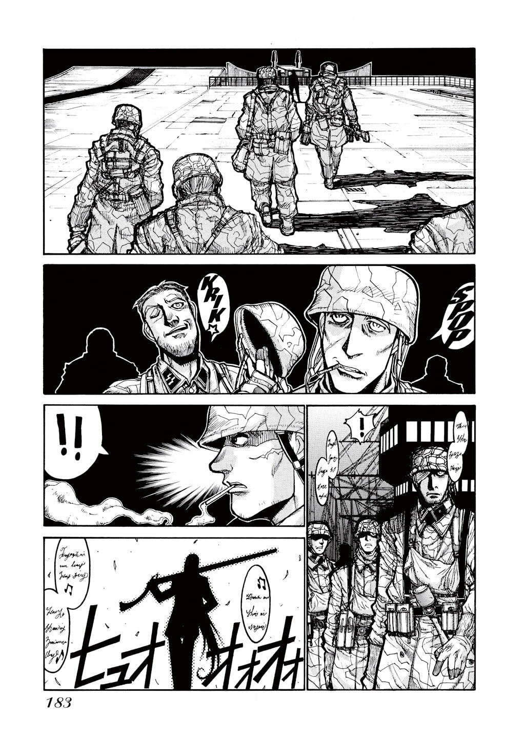Read HELLSING chapter 27 image 7 on Lezhin