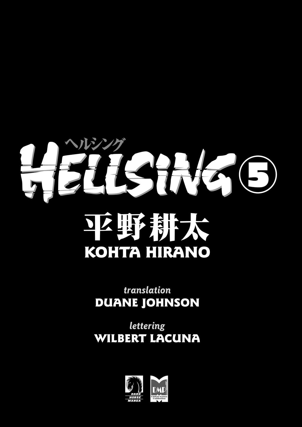 Read HELLSING chapter 28 image 2 on Lezhin